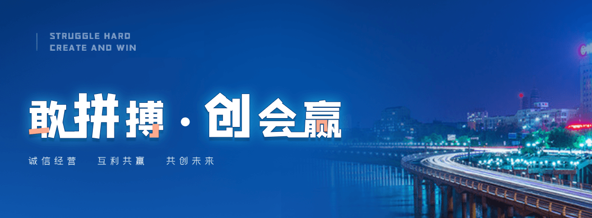 惠州公司主营工业吊扇 高大空间空调机组 燃气辐射采暖 工业燃烧器等设备 致力于解决高大空间制冷取暖等问题,工业吊扇